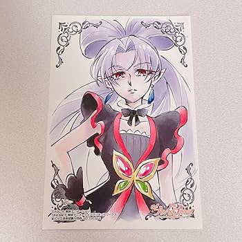 フレッシュプリキュア ワークス 限定 ポストカード イース パッション アイドル プリキュア 限定 ポストカード イース トワイライト